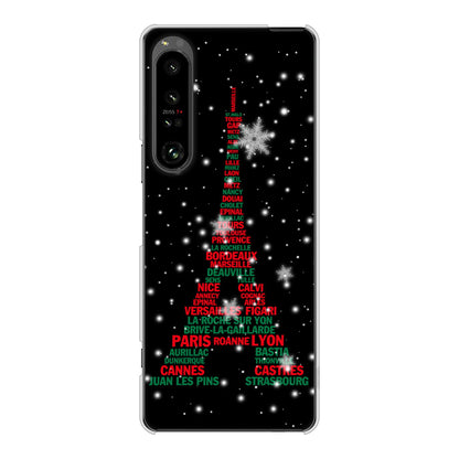 Xperia 1 V SO-51D docomo 高画質仕上げ 背面印刷 ハードケースエッフェル塔