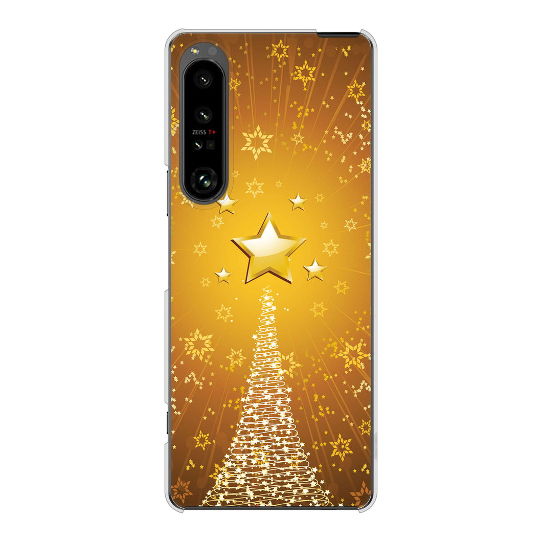 Xperia 1 V SO-51D docomo 高画質仕上げ 背面印刷 ハードケースクリスマス