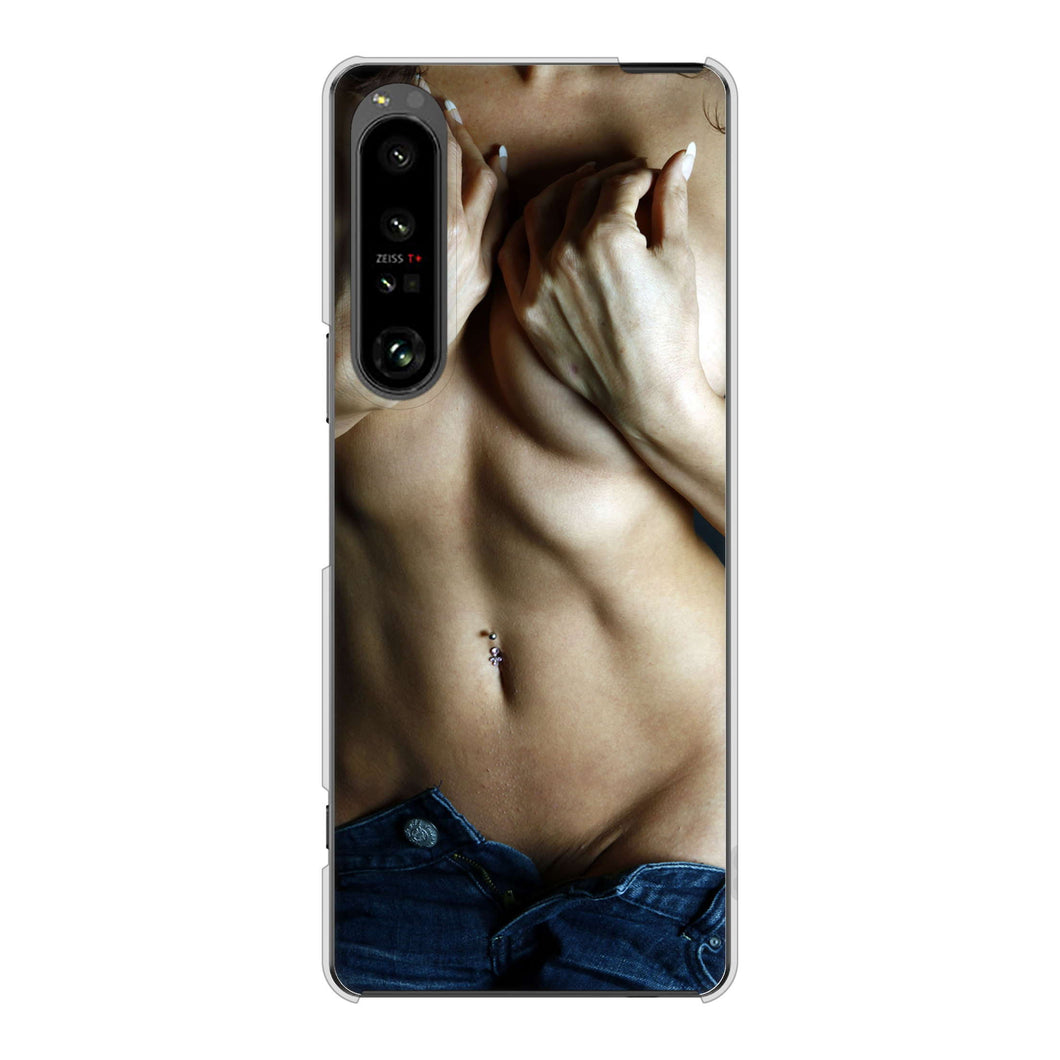 Xperia 1 V SO-51D docomo 高画質仕上げ 背面印刷 ハードケース 【602 ボディライン】