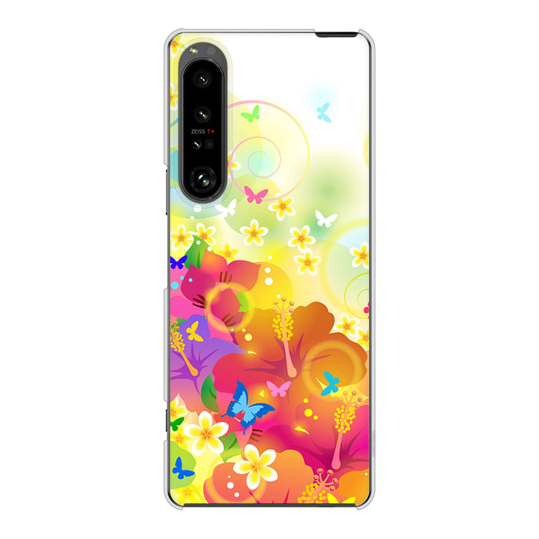 Xperia 1 V SO-51D docomo 高画質仕上げ 背面印刷 ハードケースバタフライ