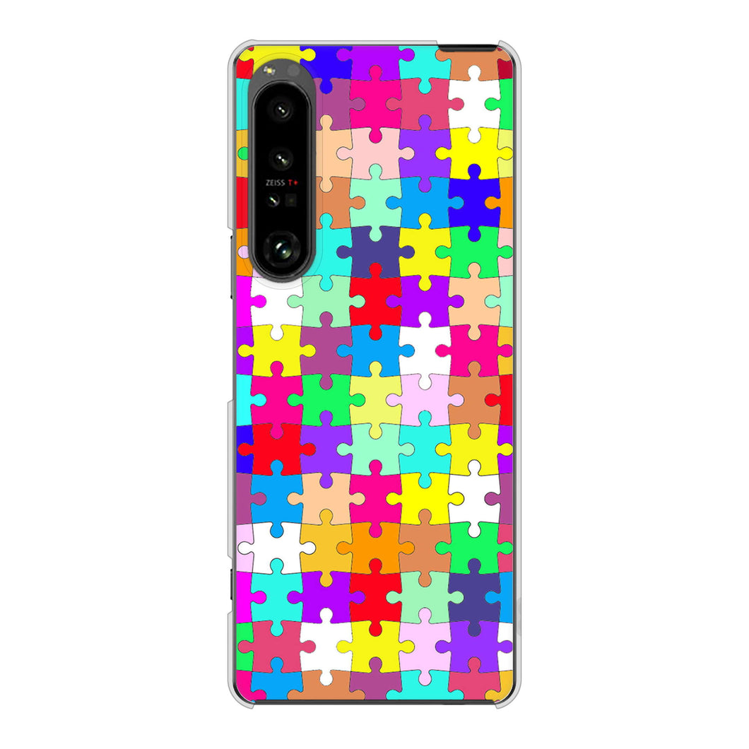 Xperia 1 V SO-51D docomo 高画質仕上げ 背面印刷 ハードケース 【727 カラフルパズル】