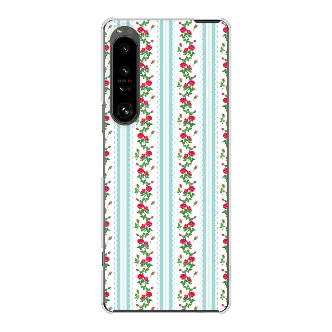 Xperia 1 V SO-51D docomo 高画質仕上げ 背面印刷 ハードケースイングリッシュガーデン