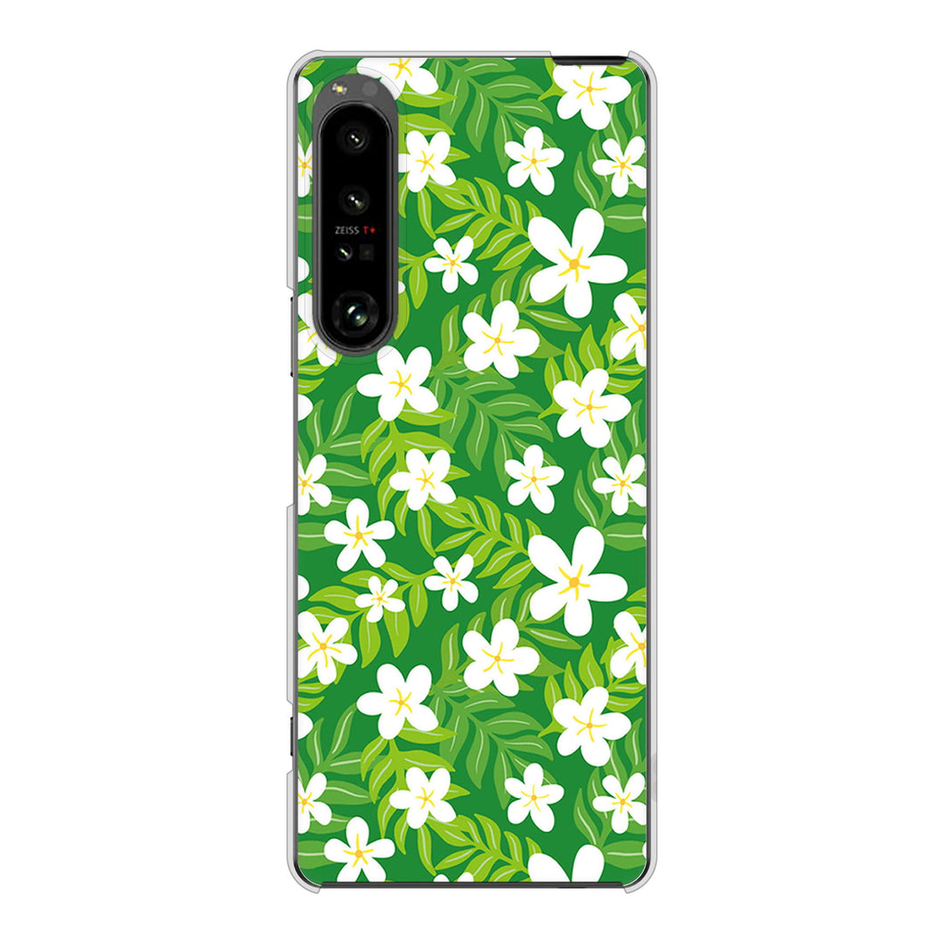 Xperia 1 V SO-51D docomo 高画質仕上げ 背面印刷 ハードケース 【760 ジャスミンの花畑】