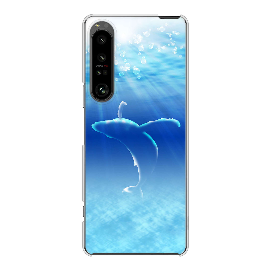 Xperia 1 V SO-51D docomo 高画質仕上げ 背面印刷 ハードケース海の守り神