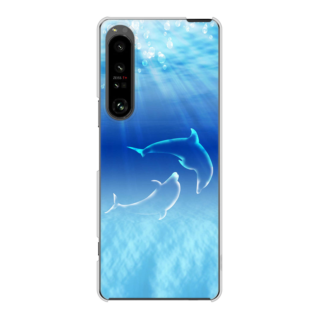 Xperia 1 V SO-51D docomo 高画質仕上げ 背面印刷 ハードケース海の守り神