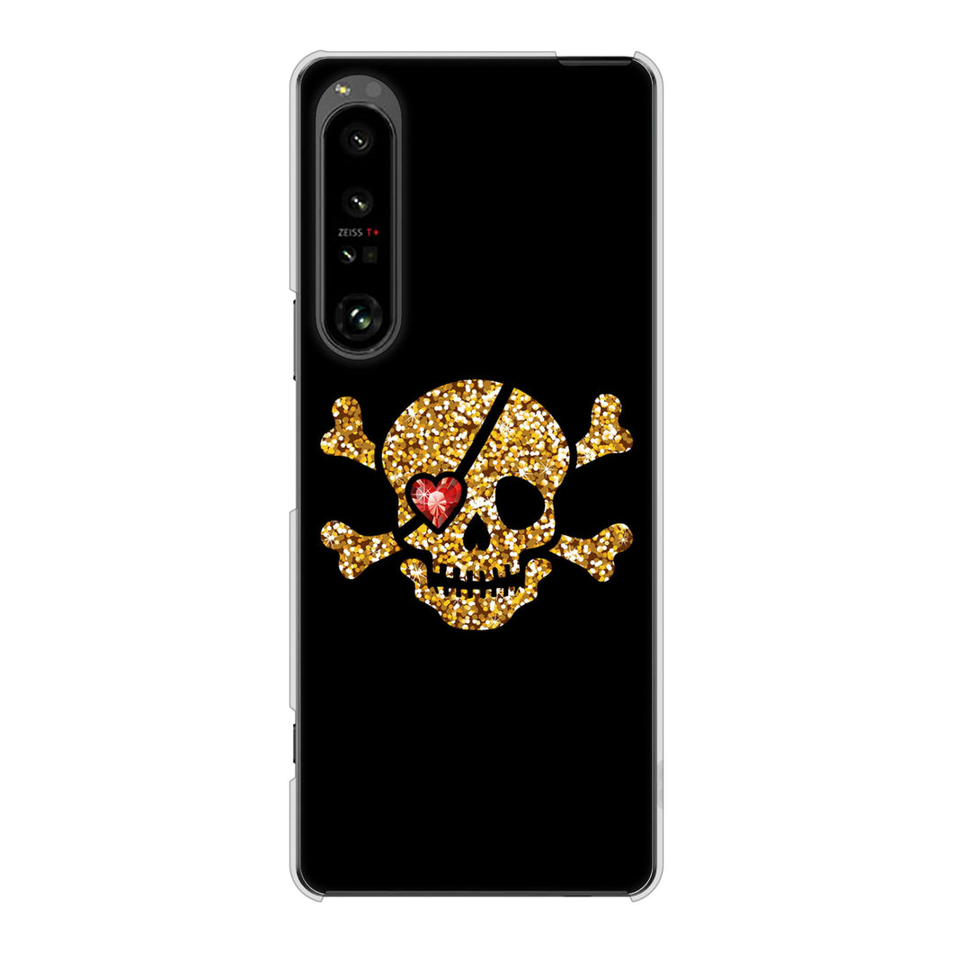 Xperia 1 V SO-51D docomo 高画質仕上げ 背面印刷 ハードケース 【1082 海賊ドクロ】