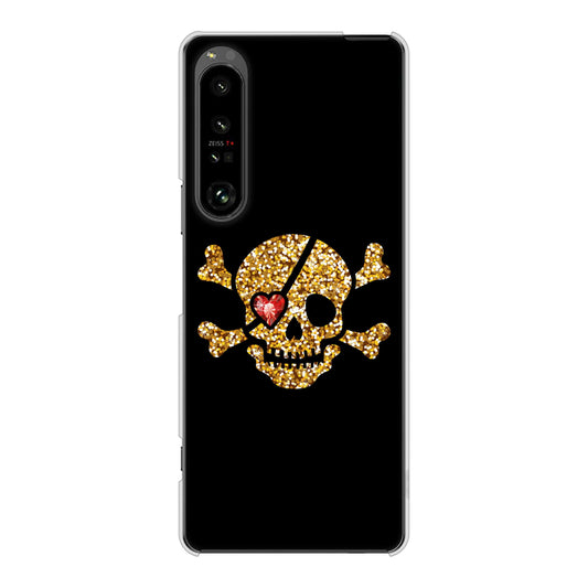 Xperia 1 V SO-51D docomo 高画質仕上げ 背面印刷 ハードケース 【1082 海賊ドクロ】
