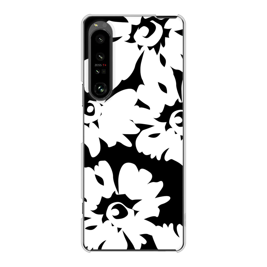 Xperia 1 V SO-51D docomo 高画質仕上げ 背面印刷 ハードケース 【1215 モダンフラワー】