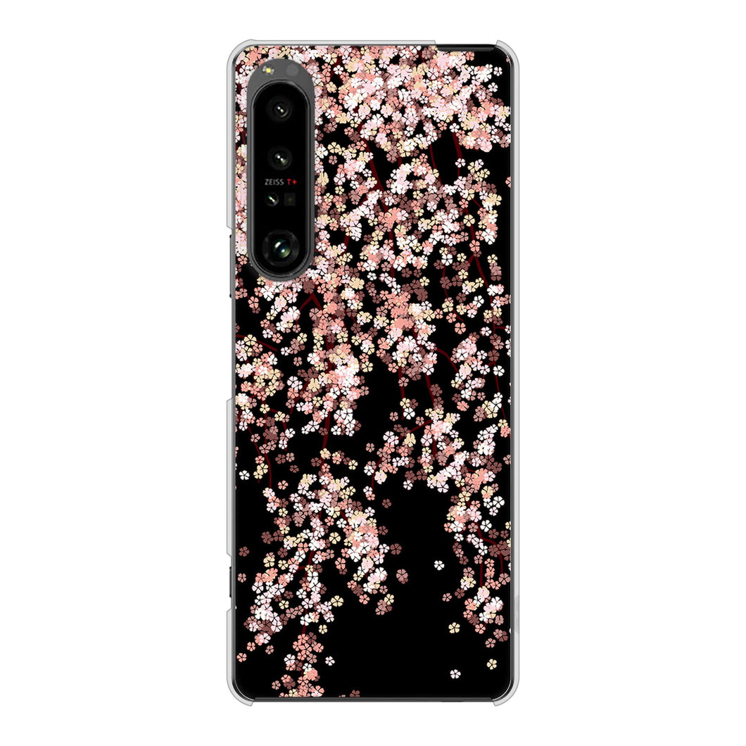 Xperia 1 V SO-51D docomo 高画質仕上げ 背面印刷 ハードケース 【1244 しだれ桜】