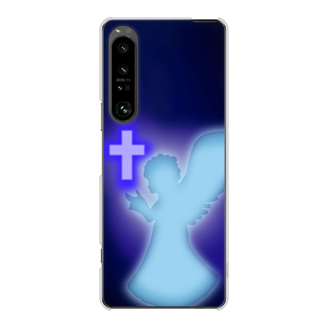 Xperia 1 V SO-51D docomo 高画質仕上げ 背面印刷 ハードケース 【1249 祈りを捧げる天使】