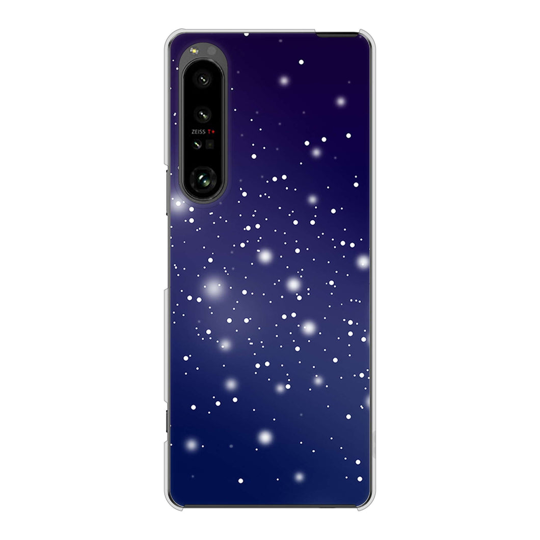 Xperia 1 V SO-51D docomo 高画質仕上げ 背面印刷 ハードケース 【1271 天空の川】