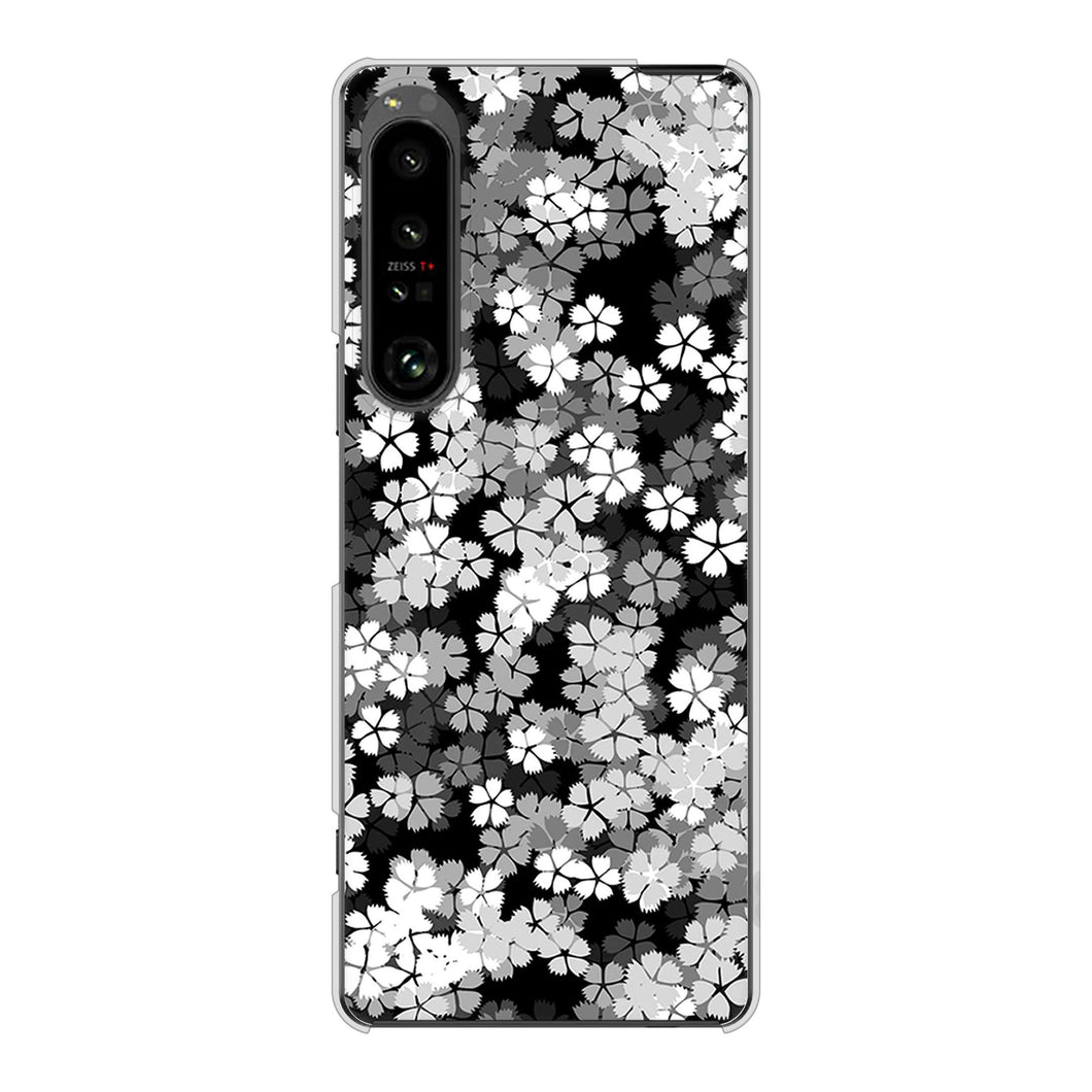 Xperia 1 V SO-51D docomo 高画質仕上げ 背面印刷 ハードケース 【1332 夜桜】