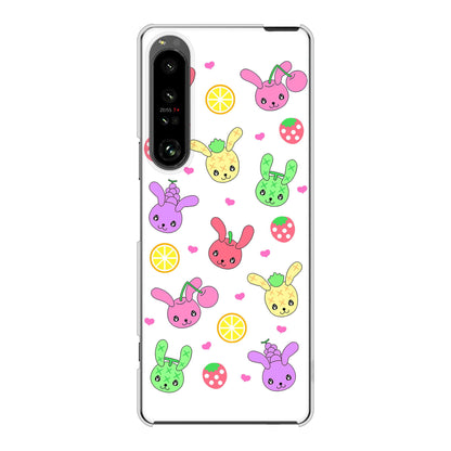 Xperia 1 V SO-51D docomo 高画質仕上げ 背面印刷 ハードケースむかいあぐる フルーツうさぎのブルーラビッツ