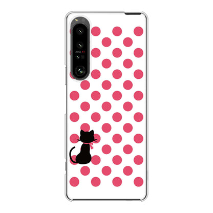 Xperia 1 V SO-51D docomo 高画質仕上げ 背面印刷 ハードケースネコとシンプルミルキー