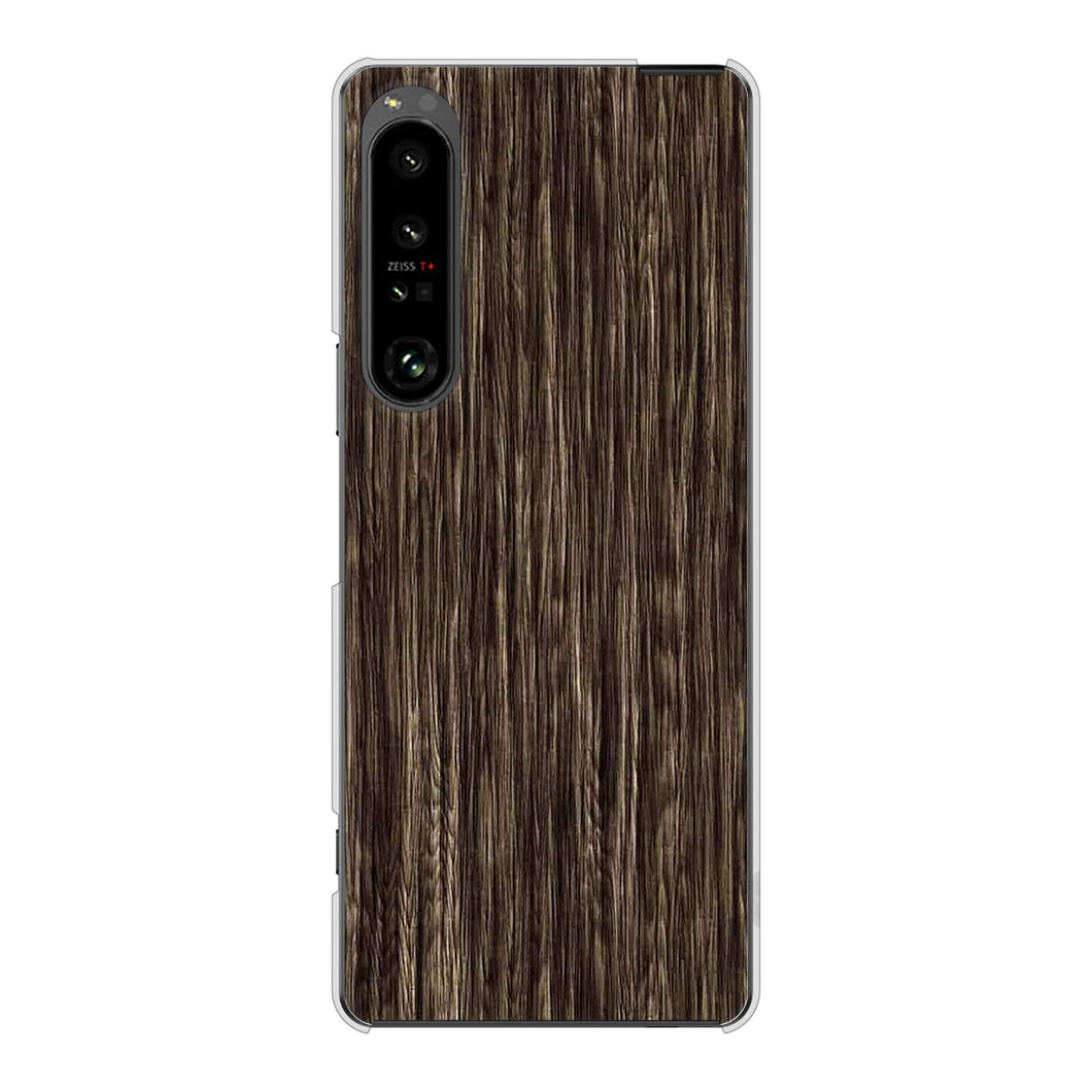 Xperia 1 V SO-51D docomo 高画質仕上げ 背面印刷 ハードケース 【EK848 木目ダークブラウン】
