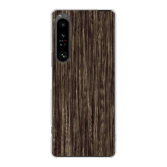 Xperia 1 V SO-51D docomo 高画質仕上げ 背面印刷 ハードケース 【EK848 木目ダークブラウン】