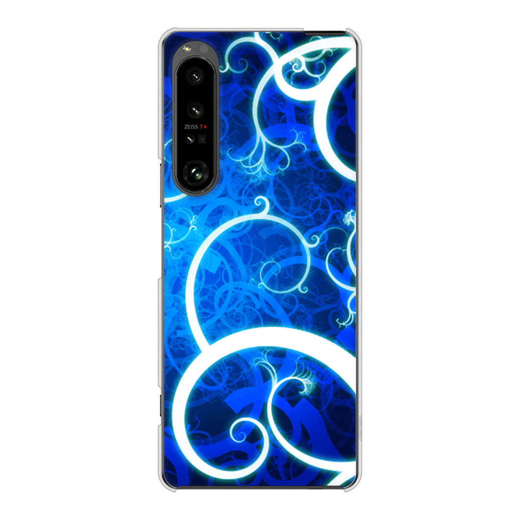 Xperia 1 V SO-51D docomo 高画質仕上げ 背面印刷 ハードケース 【EK850 神秘の草】