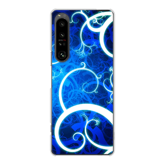 Xperia 1 V SO-51D docomo 高画質仕上げ 背面印刷 ハードケース 【EK850 神秘の草】