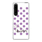 Xperia 1 V SO-51D docomo 高画質仕上げ 背面印刷 ハードケース大野詠舟 誕生石