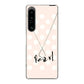 Xperia 1 V SO-51D docomo 高画質仕上げ 背面印刷 ハードケース大野詠舟 誕生石