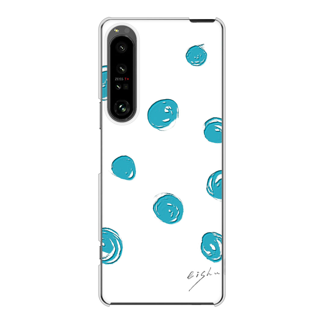 Xperia 1 V SO-51D docomo 高画質仕上げ 背面印刷 ハードケース大野詠舟 手描きシンプル