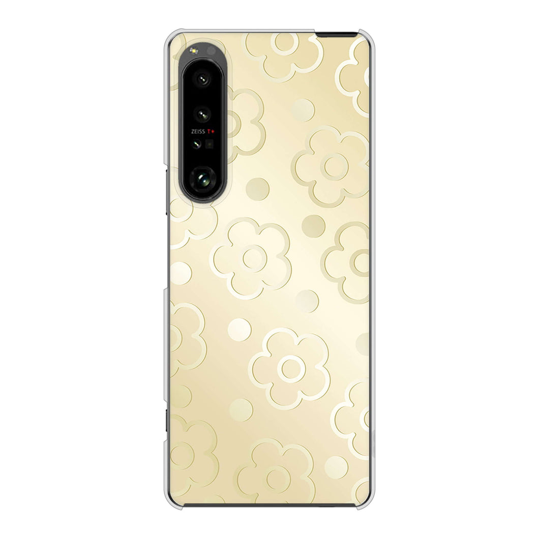 Xperia 1 V SO-51D docomo 高画質仕上げ 背面印刷 ハードケースエンボス風デイジーシンプル