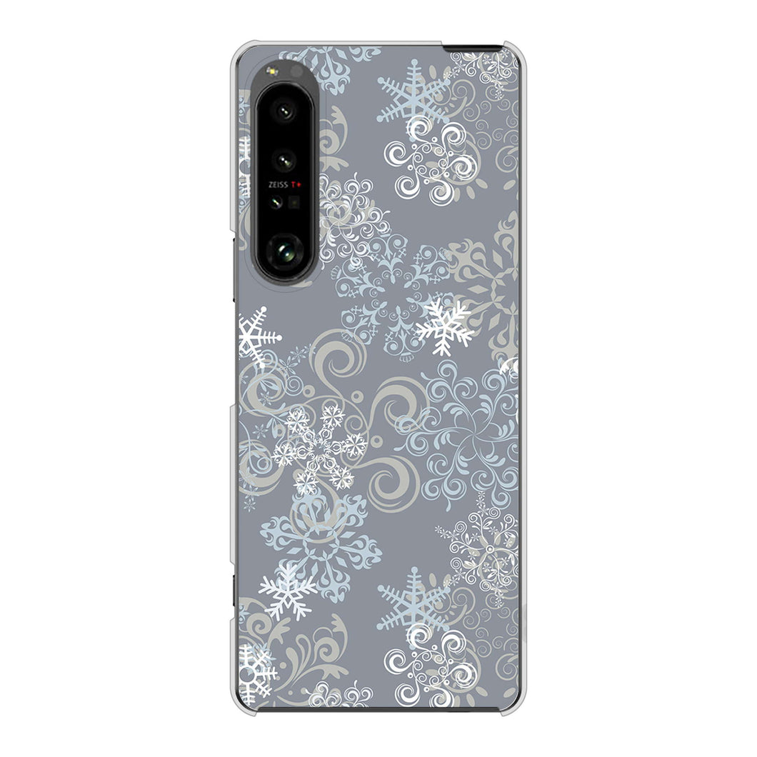 Xperia 1 V SO-51D docomo 高画質仕上げ 背面印刷 ハードケースクリスマス