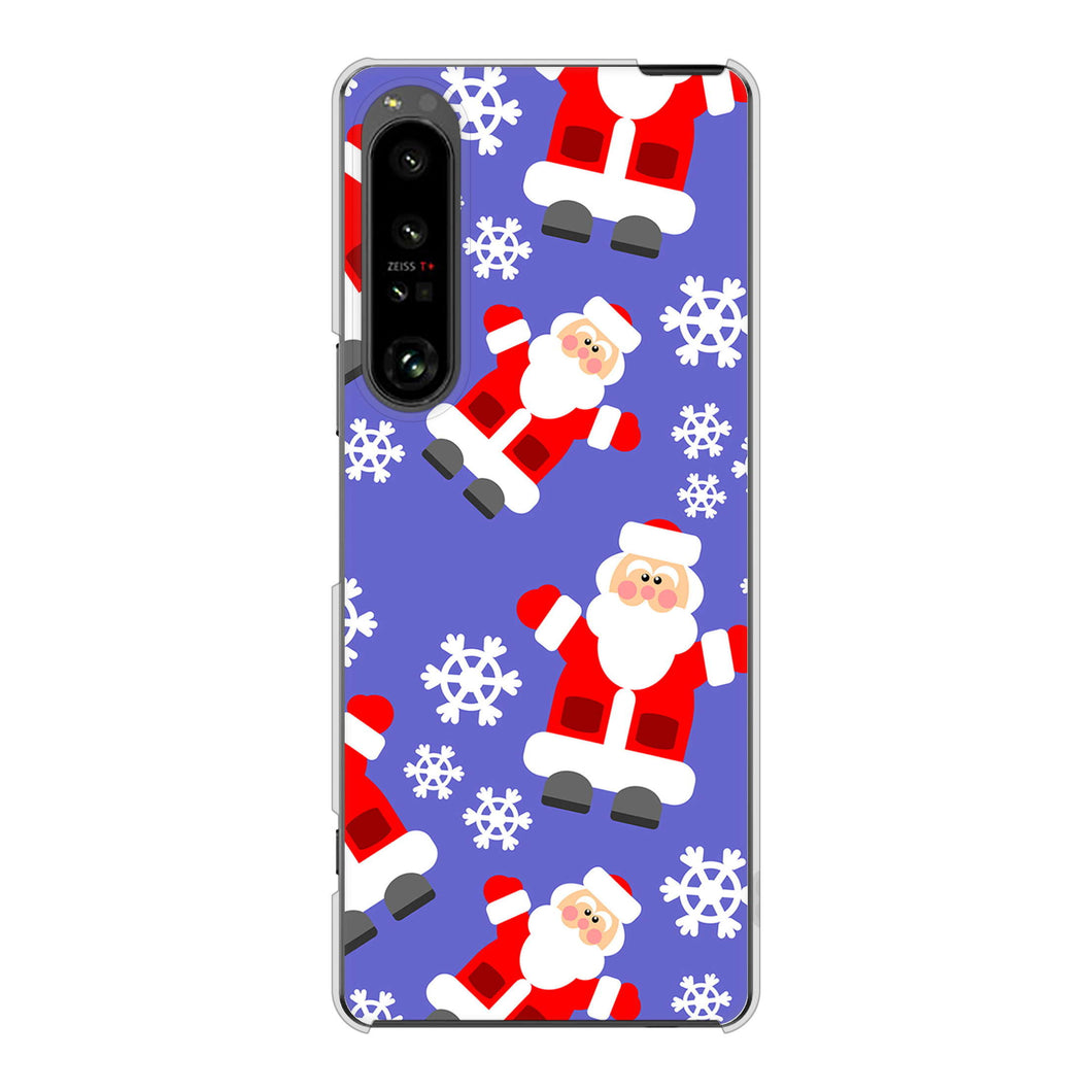 Xperia 1 V SO-51D docomo 高画質仕上げ 背面印刷 ハードケースクリスマス