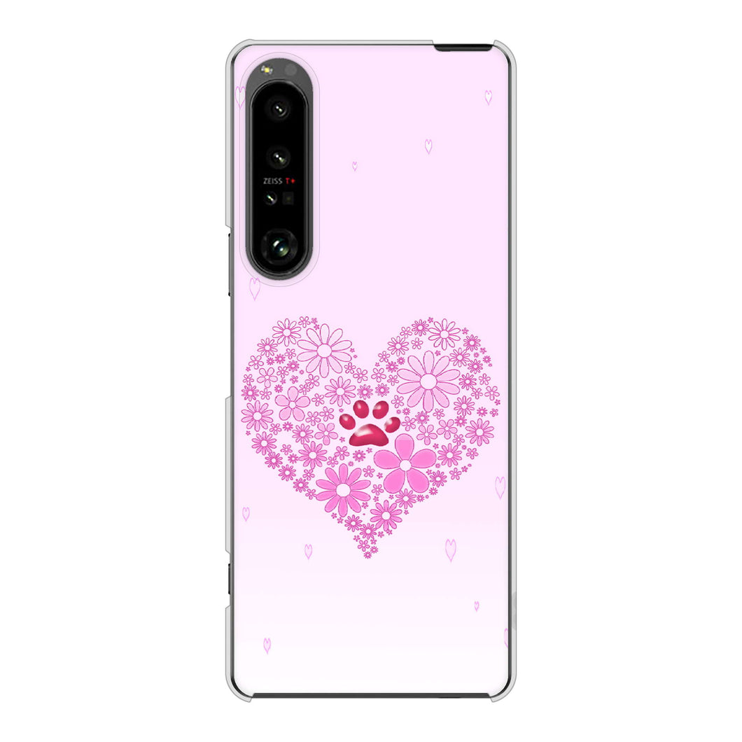 Xperia 1 V SO-51D docomo 高画質仕上げ 背面印刷 ハードケースハートと肉球