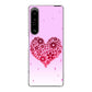 Xperia 1 V SO-51D docomo 高画質仕上げ 背面印刷 ハードケースハートと肉球