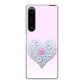 Xperia 1 V SO-51D docomo 高画質仕上げ 背面印刷 ハードケースハートと肉球