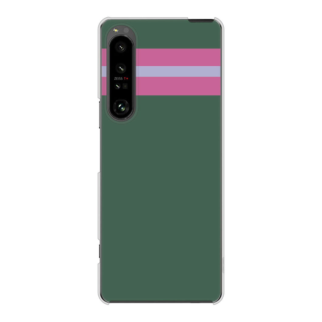 Xperia 1 V SO-51D docomo 高画質仕上げ 背面印刷 ハードケースアバルト