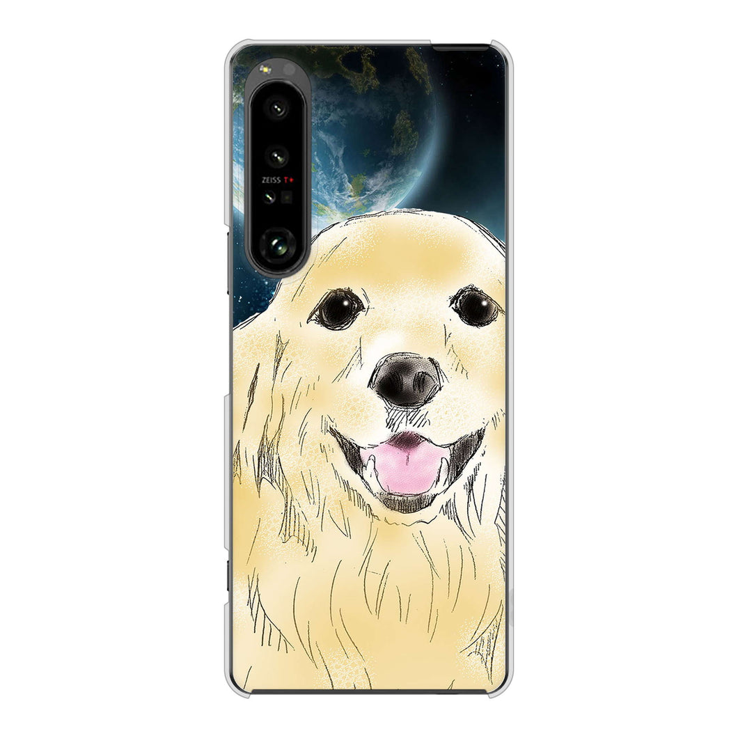 Xperia 1 V SO-51D docomo 高画質仕上げ 背面印刷 ハードケースゴールデンレトリバー