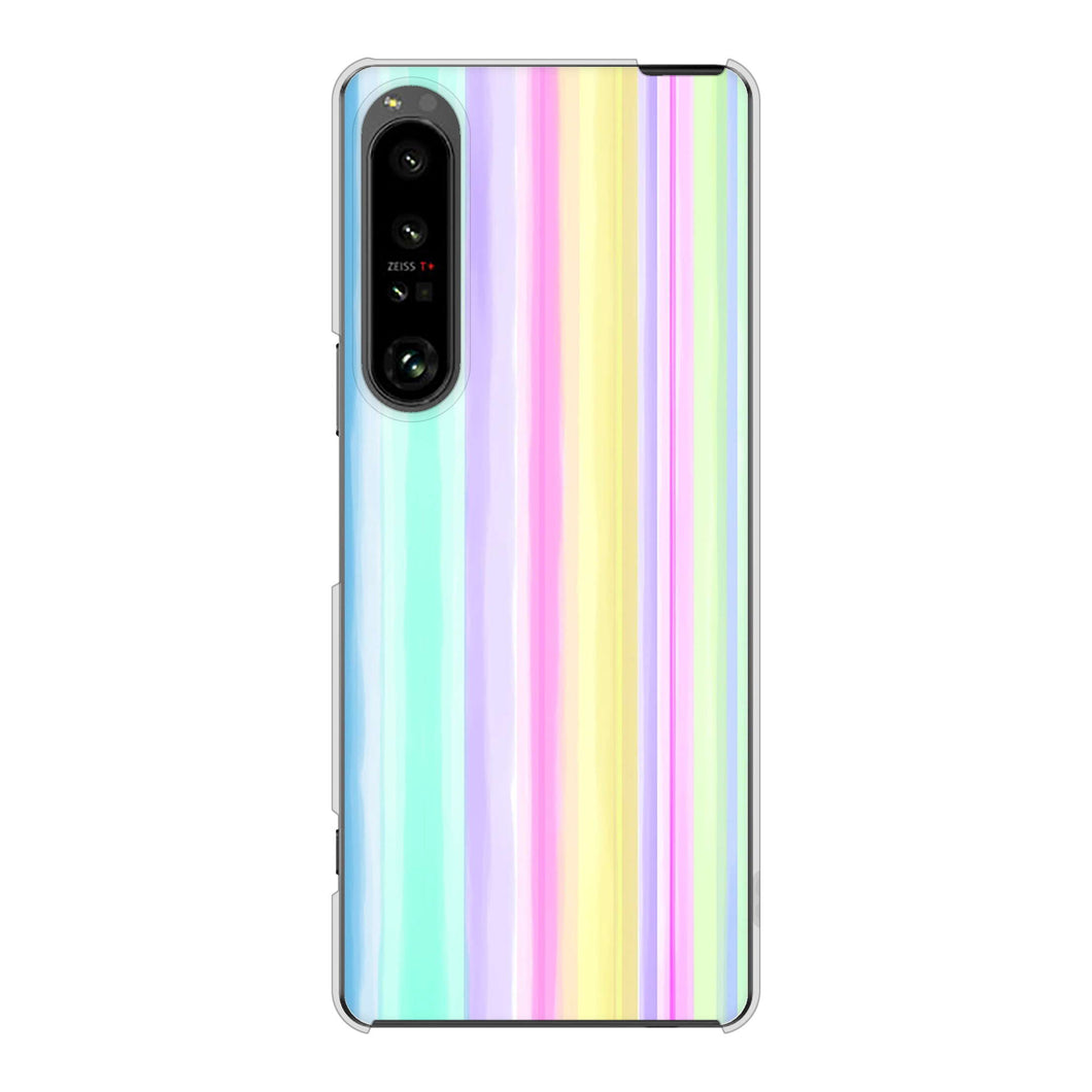 Xperia 1 V SO-51D docomo 高画質仕上げ 背面印刷 ハードケースレインボー