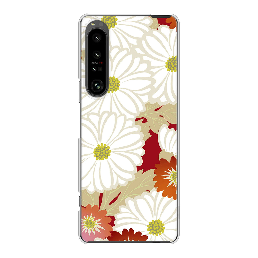 Xperia 1 V SO-51D docomo 高画質仕上げ 背面印刷 ハードケース和花柄
