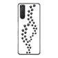 Xperia 5II SO-52A docomo 高画質仕上げ 背面印刷 ハードケース 【066 あしあと】