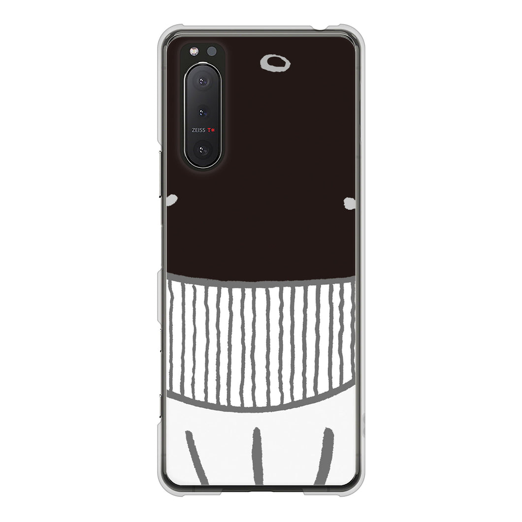 Xperia 5II SO-52A docomo 高画質仕上げ 背面印刷 ハードケース ドアップアニマル