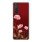 Xperia 5II SO-52A docomo 高画質仕上げ 背面印刷 ハードケース 【375 優美な菊】