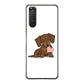 Xperia 5II SO-52A docomo 高画質仕上げ 背面印刷 ハードケース 【394 I love ダックス】