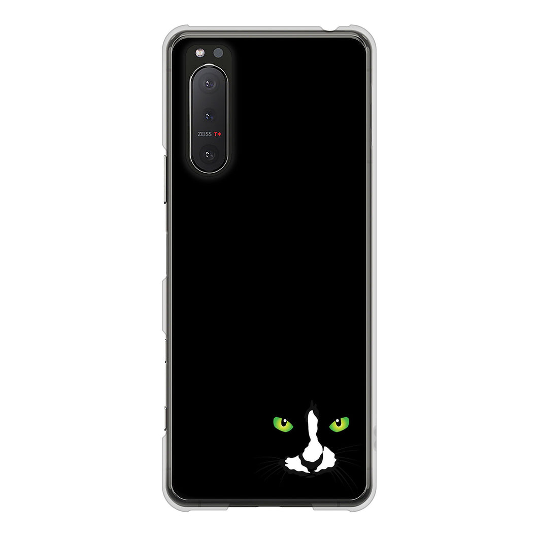 Xperia 5II SO-52A docomo 高画質仕上げ 背面印刷 ハードケース 【398 黒ネコ】