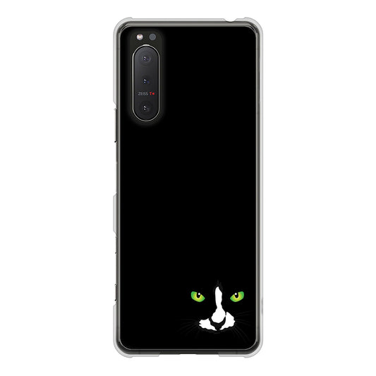 Xperia 5II SO-52A docomo 高画質仕上げ 背面印刷 ハードケース 【398 黒ネコ】