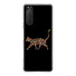 Xperia 5II SO-52A docomo 高画質仕上げ 背面印刷 ハードケース 【406 カラフルキャット】