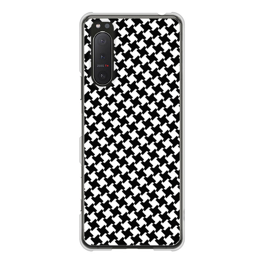 Xperia 5II SO-52A docomo 高画質仕上げ 背面印刷 ハードケース 【514 和柄＆筆文字 風車】