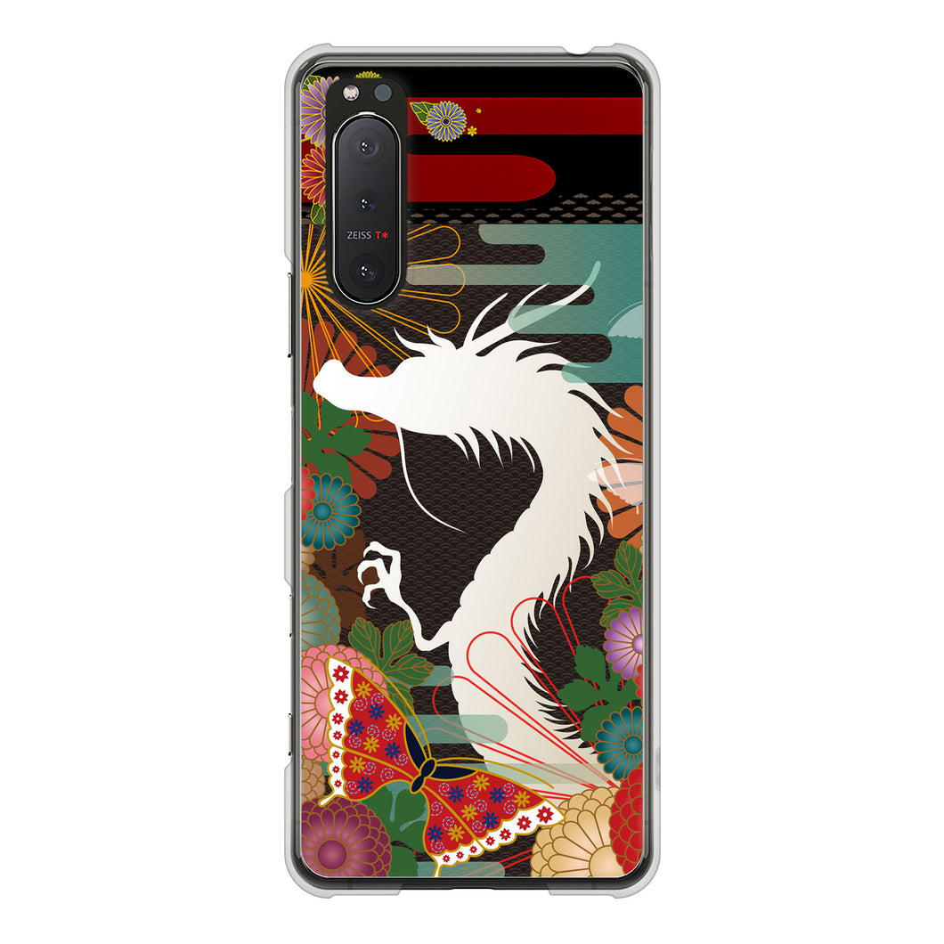 Xperia 5II SO-52A docomo 高画質仕上げ 背面印刷 ハードケース 【635 白龍】