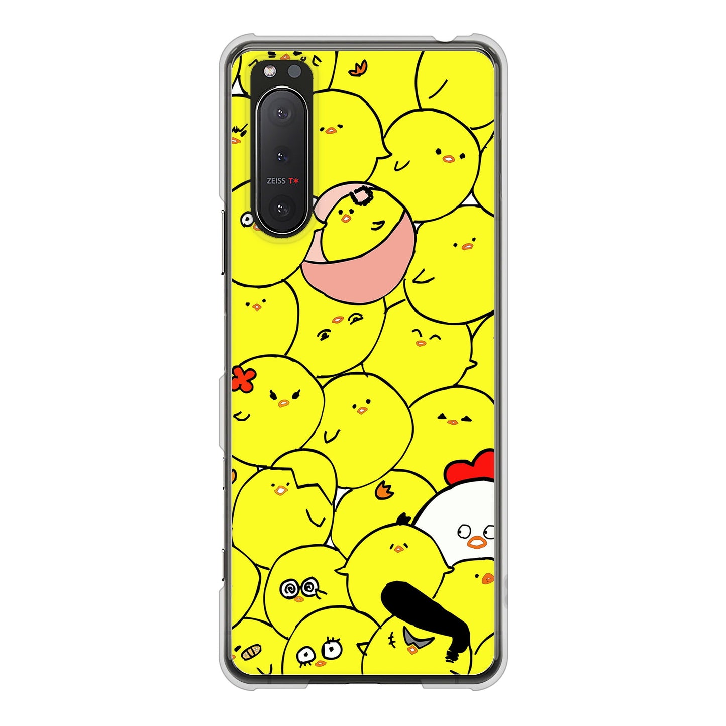 Xperia 5II SO-52A docomo 高画質仕上げ 背面印刷 ハードケース 【1031 ピヨピヨ】
