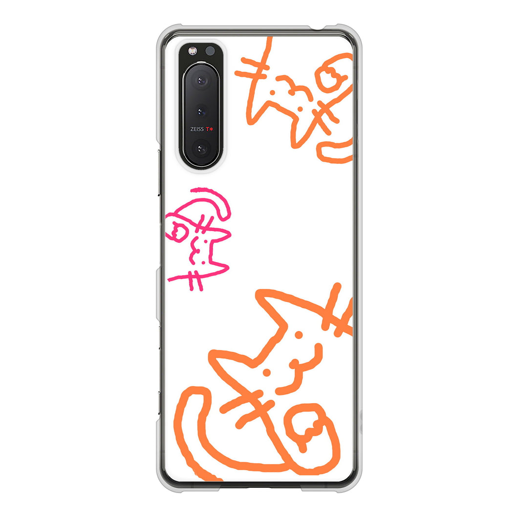 Xperia 5II SO-52A docomo 高画質仕上げ 背面印刷 ハードケース 【1098 手まねきする3匹のネコ】