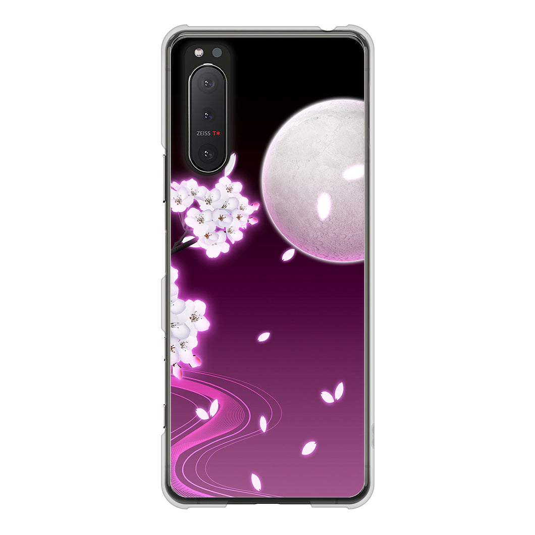 Xperia 5II SO-52A docomo 高画質仕上げ 背面印刷 ハードケース 【1223 紫に染まる月と桜】