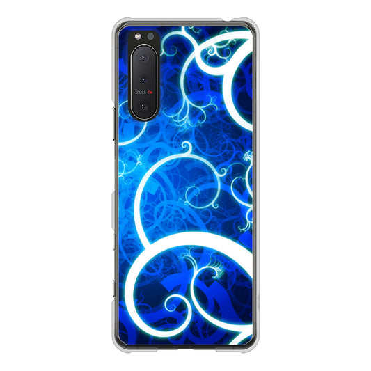 Xperia 5II SO-52A docomo 高画質仕上げ 背面印刷 ハードケース 【EK850 神秘の草】