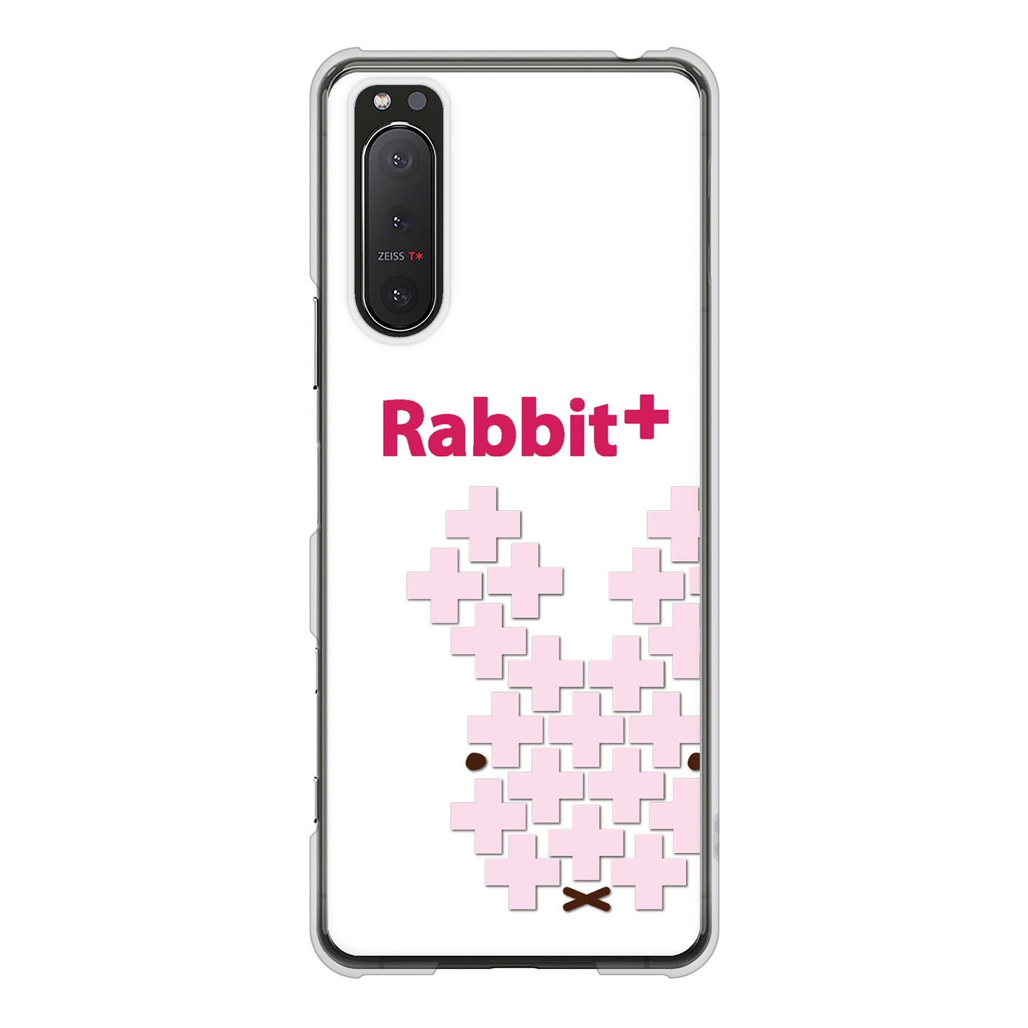 Xperia 5II SO-52A docomo 高画質仕上げ 背面印刷 ハードケース animal+