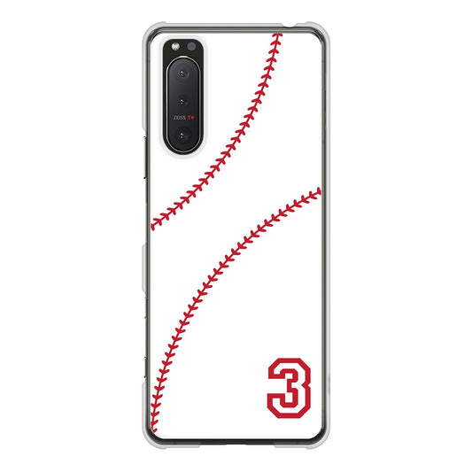 Xperia 5II SO-52A docomo 高画質仕上げ 背面印刷 ハードケース baseball